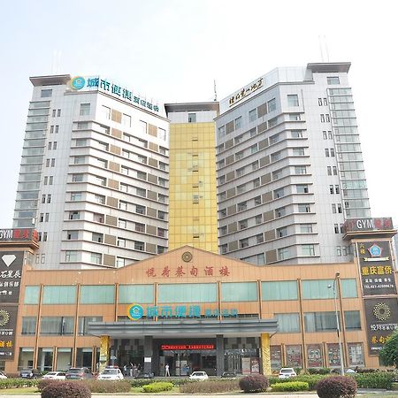 City Comfort Inn Wuhan Caidian Square Luaran gambar