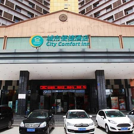 City Comfort Inn Wuhan Caidian Square Luaran gambar