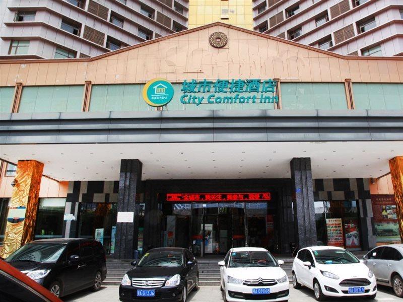 City Comfort Inn Wuhan Caidian Square Luaran gambar