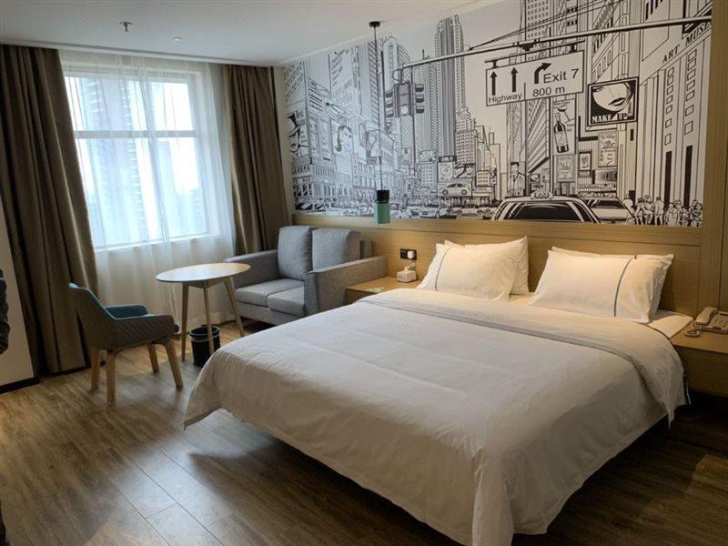 City Comfort Inn Wuhan Caidian Square Luaran gambar