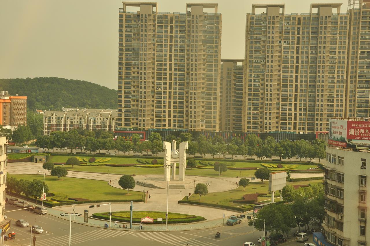 City Comfort Inn Wuhan Caidian Square Luaran gambar