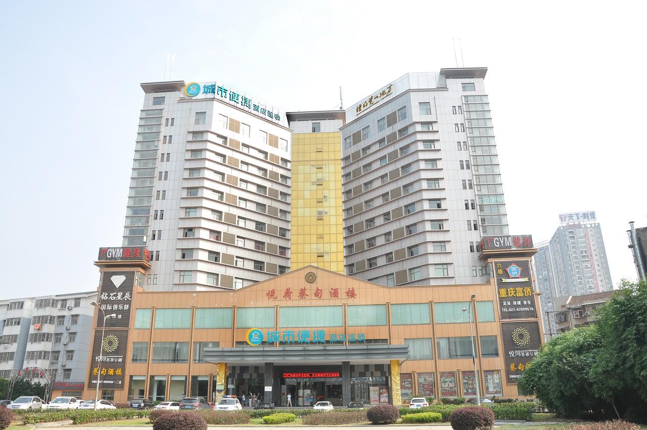 City Comfort Inn Wuhan Caidian Square Luaran gambar