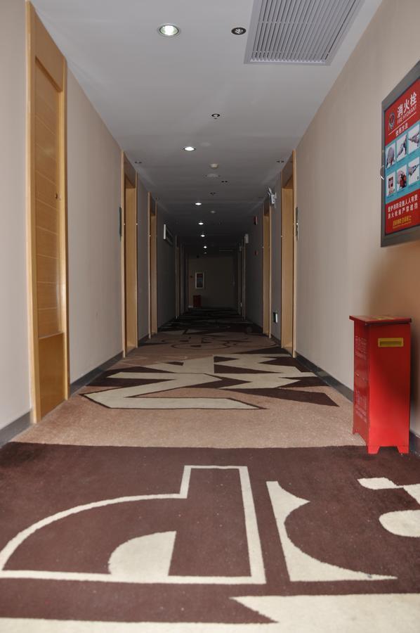 City Comfort Inn Wuhan Caidian Square Luaran gambar