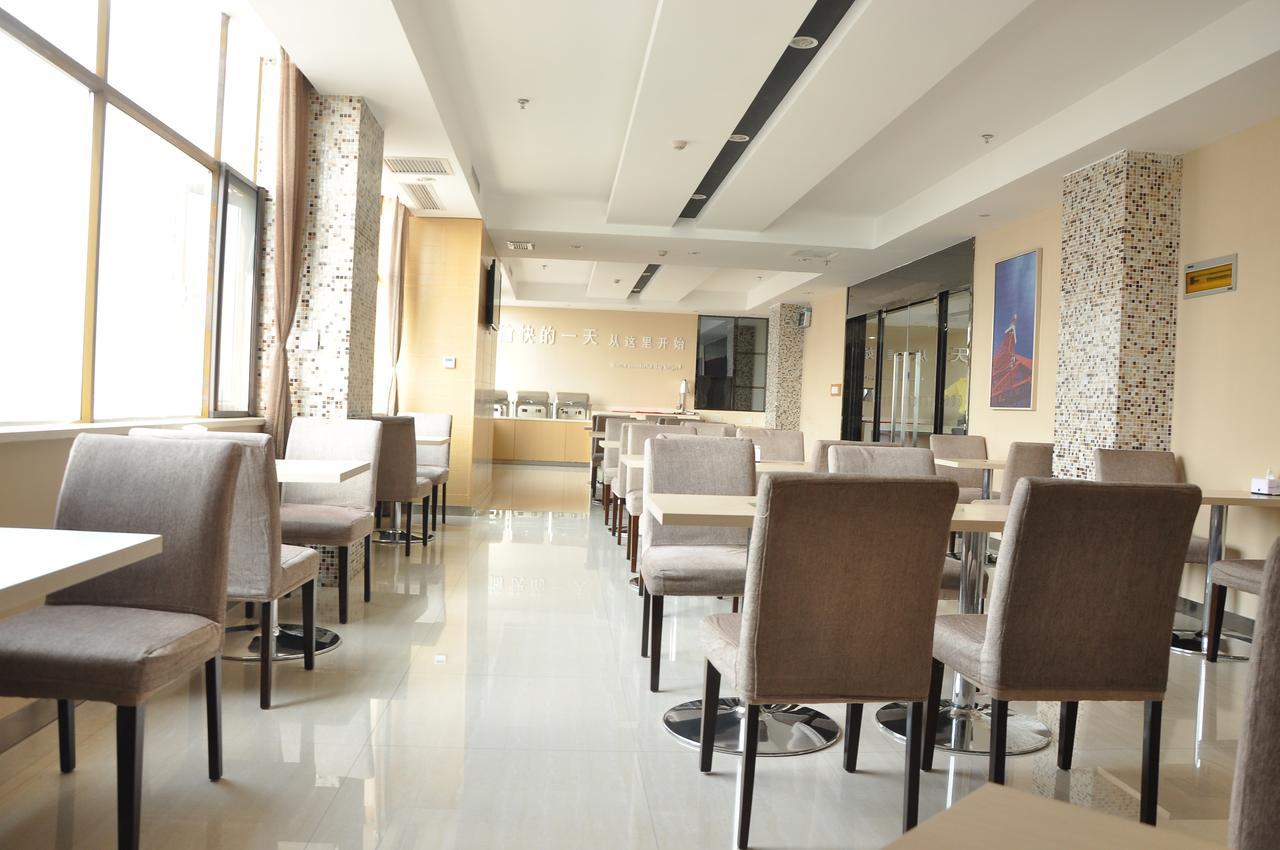City Comfort Inn Wuhan Caidian Square Luaran gambar
